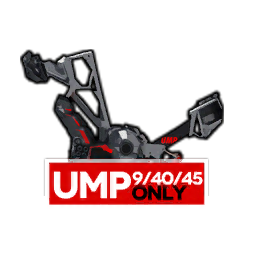 UMP UX外骨骼
